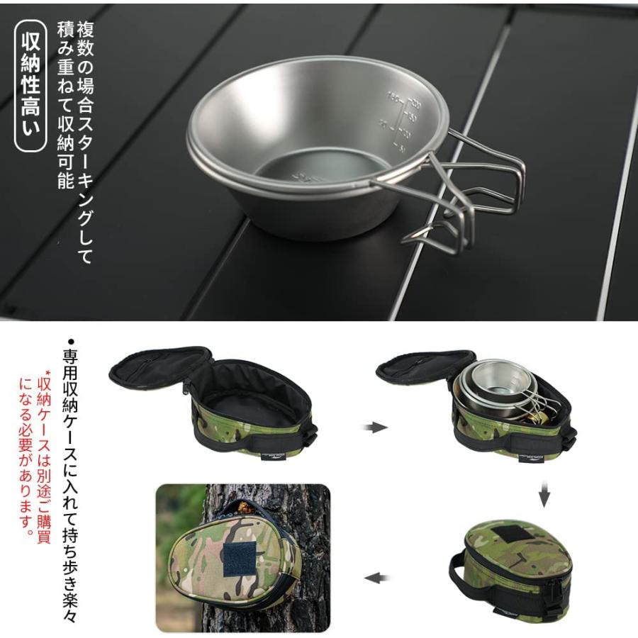 Soomloom シェラカップ 300ml 直火 ステンレス スタッキング コンパクト 軽量 直火ok キャンプ ステンシェラ 高品質 シェラ ...
