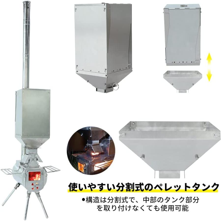 Soomloom 薪ストーブ用 ペレットタンク15L ペレット燃料 ステンレス鋼 