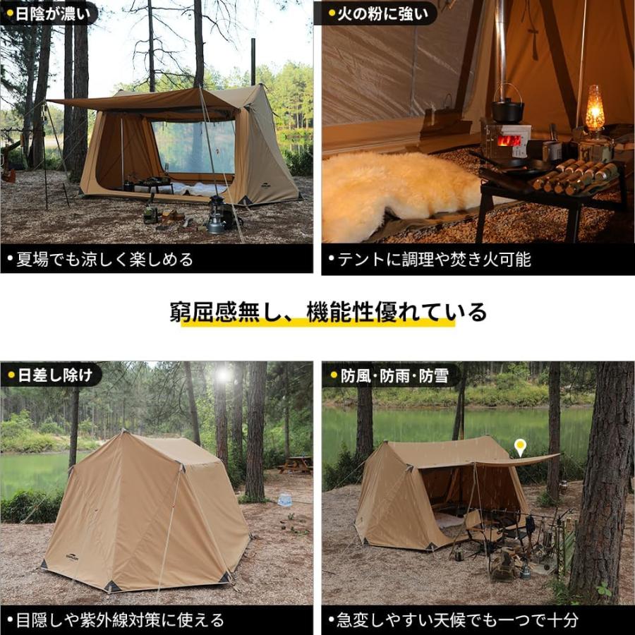 Soomloom テント 2人用 TCテント 焚き火可 パップテント T/C素材 Soomloom テント 2人用 TCテント 焚き火可 パップテント T/C素材