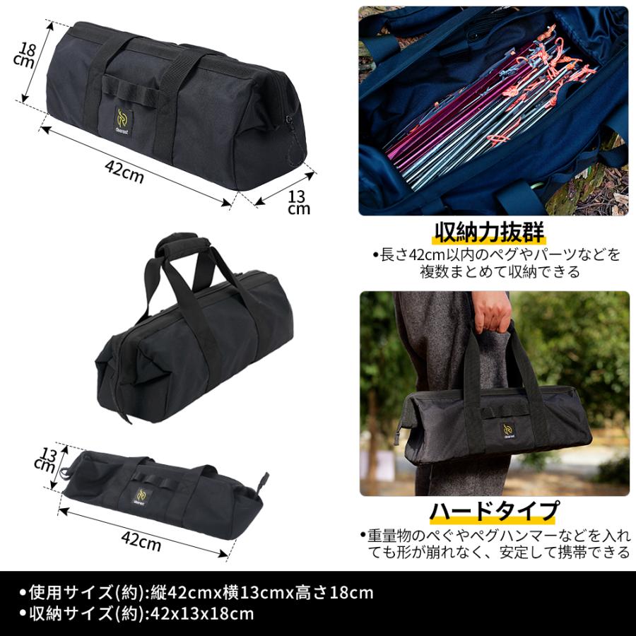 deerest（ディーレスト） 収納ケース 収納バッグ 工具入れ コンパクト