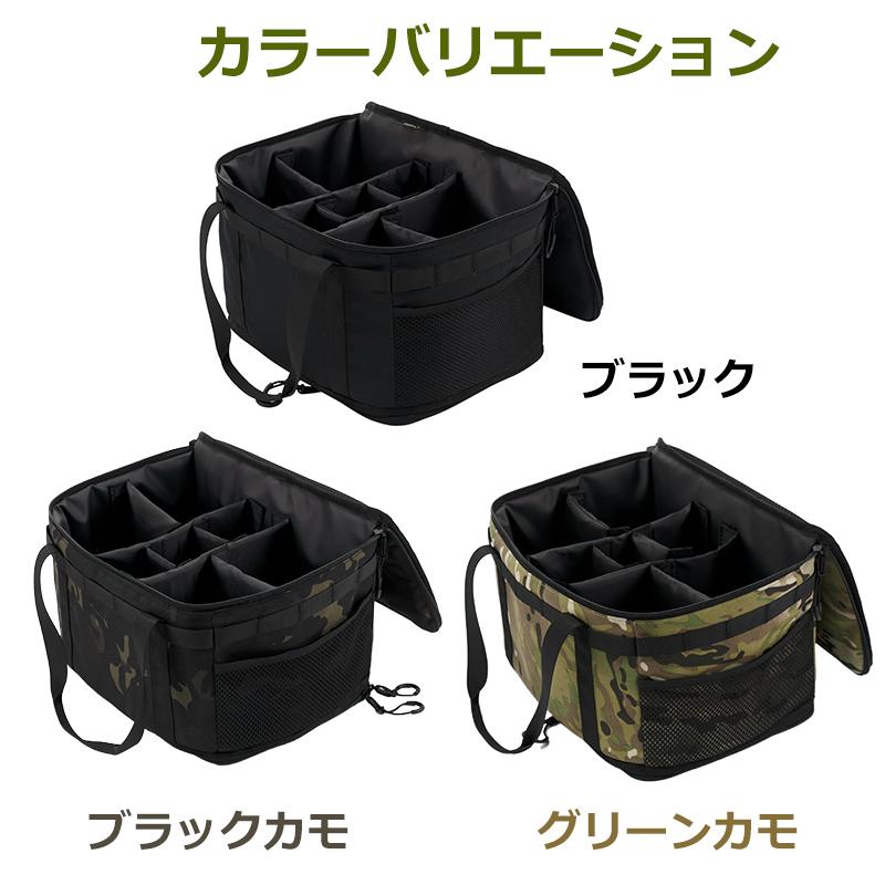deerest（ディーレスト） 収納ケース ボックス バッグ ガス缶ケース OD