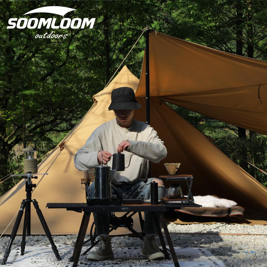 Soomloom テント 1〜2人用 ワンポールテント ソロテント TCテント 日除け 焚き火可 T/C素材 日陰濃い 遮熱 耐火 難燃 タープアレンジ キャンプ カップルキャンプ｜brightcosplay｜10