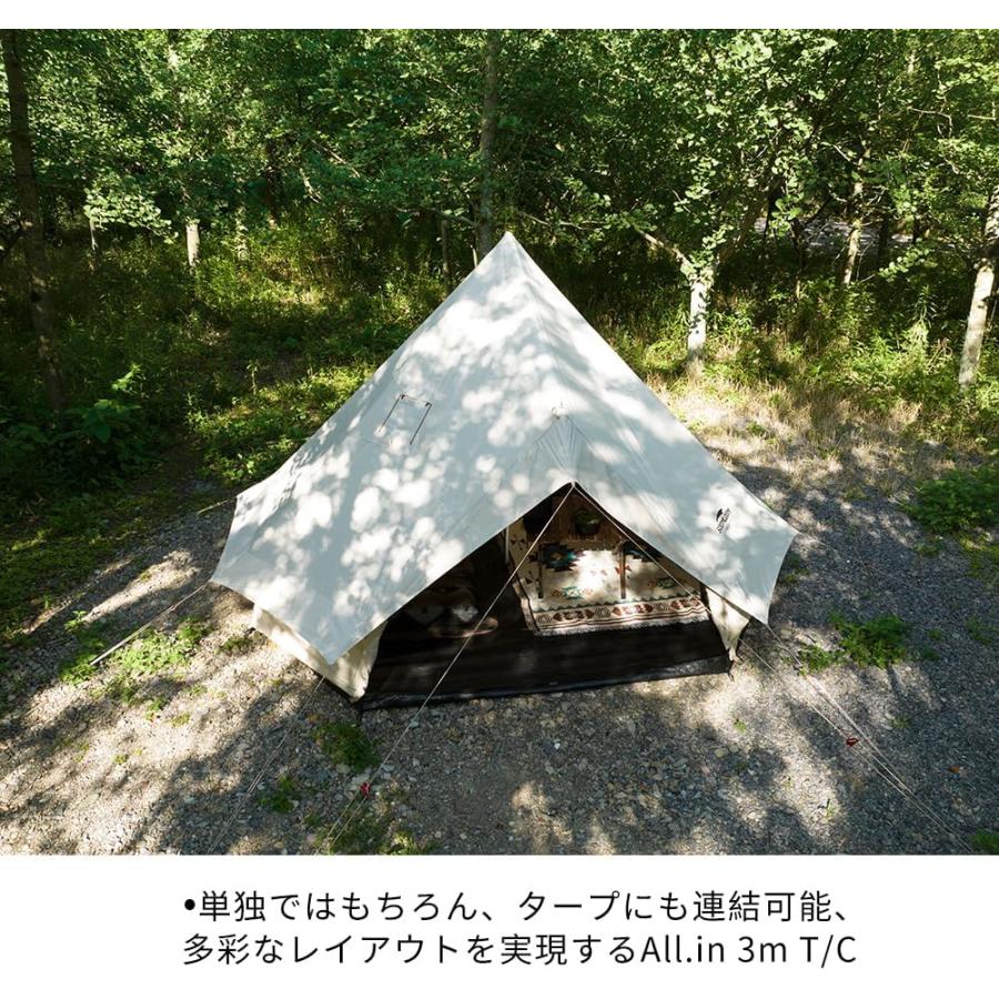 Soomloom テント 3〜4人用 ワンポールテント ベル型テント Soomloom テント 3〜4人用 ワンポールテント ベル型テント