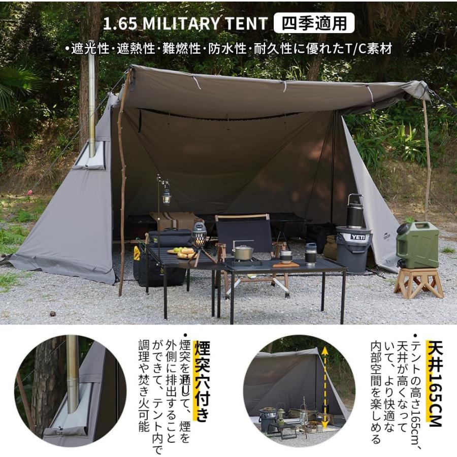 Soomloom テント 1人用 パップテント 軍幕 ミリタリーテント 1.65 Military Tent 煙突穴付き ビッグサイズ T/C素材 日除け ポリコットン キャンプ｜brightcosplay｜02