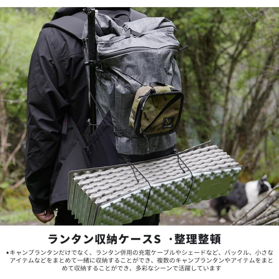 deerest（ディーレスト） 収納ケース ゴールゼロ適用 Goal Zero適用