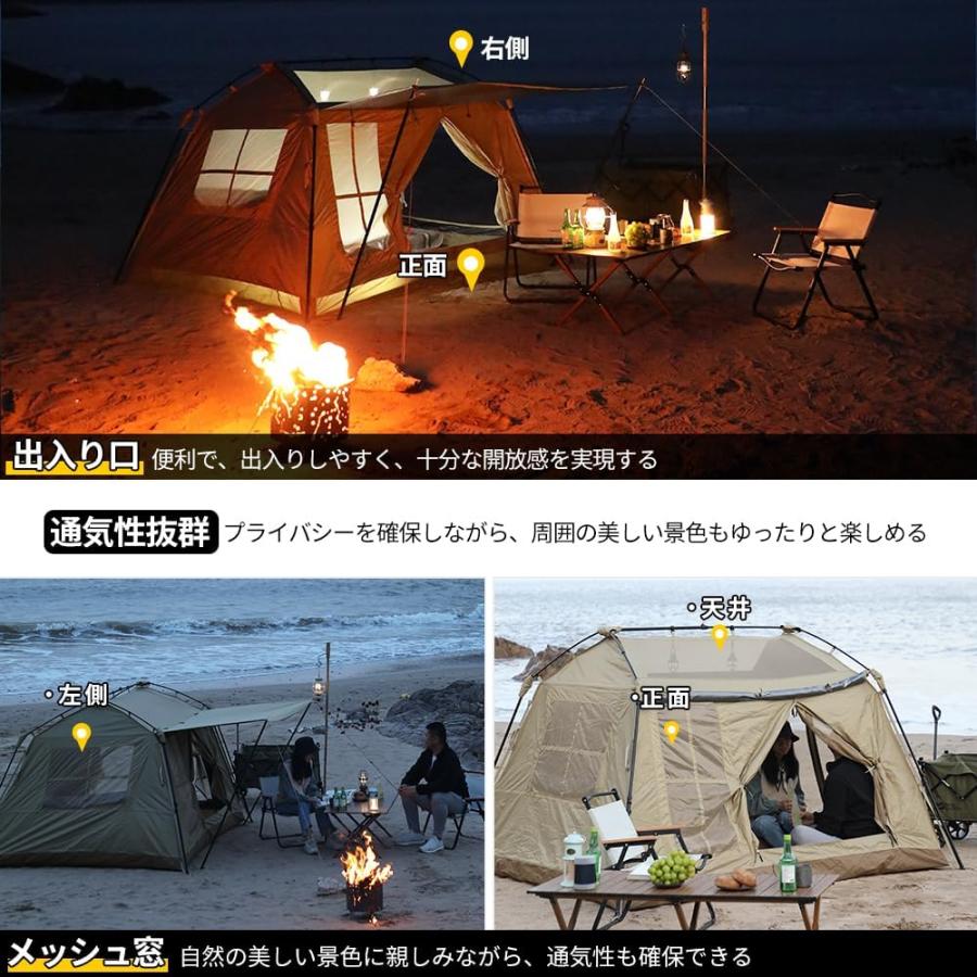 Soomloom ロッジテント Cozy Cabin 小屋タイプ 軽量化テント PU3000mm