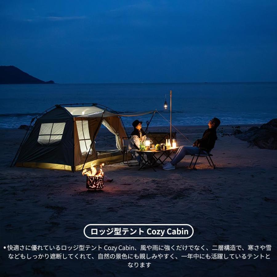 専用出品　Soomloom コットテント 軽量 ツーリングテント　登山テント Soomloom コットテント 軽量 ツーリングテント ソロテント 登山