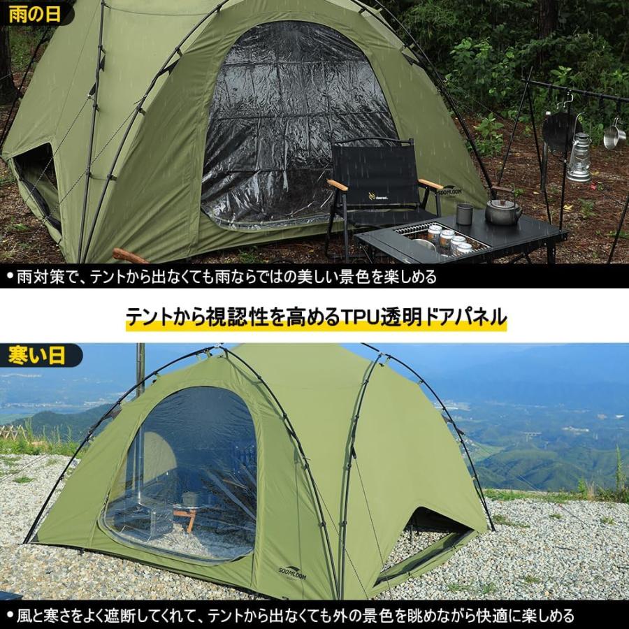 【新品】Soomloom VIKING アップグレード TPUドアパネル付き Soomloom バージョンアップ ダブルY字型ポールテント VIKING