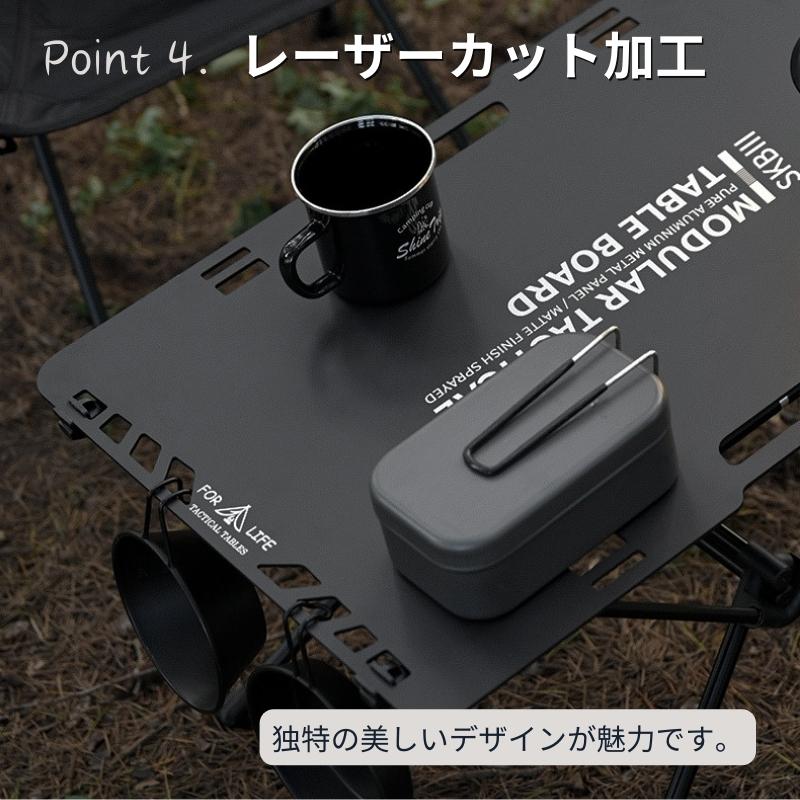 SHINE TRIP アウトドアテーブル用拡張天板 2枚セット Shine Trip テーブル2個＆拡張セット キャンプテーブル アウトドア
