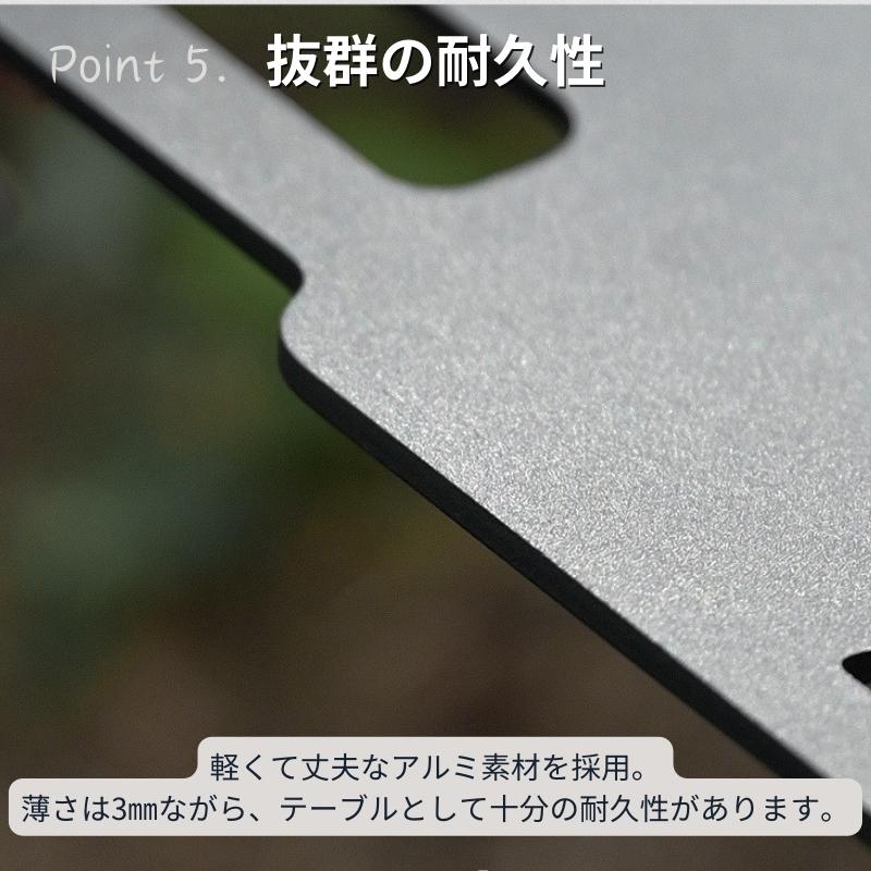Shine Trip テーブル2個＆拡張セット キャンプテーブル アウトドア
