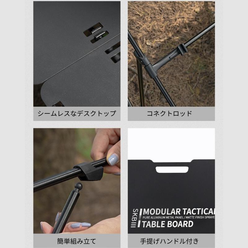 Shine Trip テーブル2個＆拡張セット キャンプテーブル アウトドア