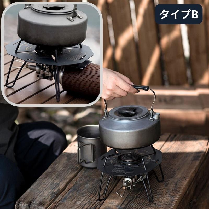 Shine Trip SOTO ST-310 ST-340 遮熱板 テーブル 遮熱テーブル Shine Trip SOTO ST-310 ST-340 遮熱板 テーブル 遮熱テーブル