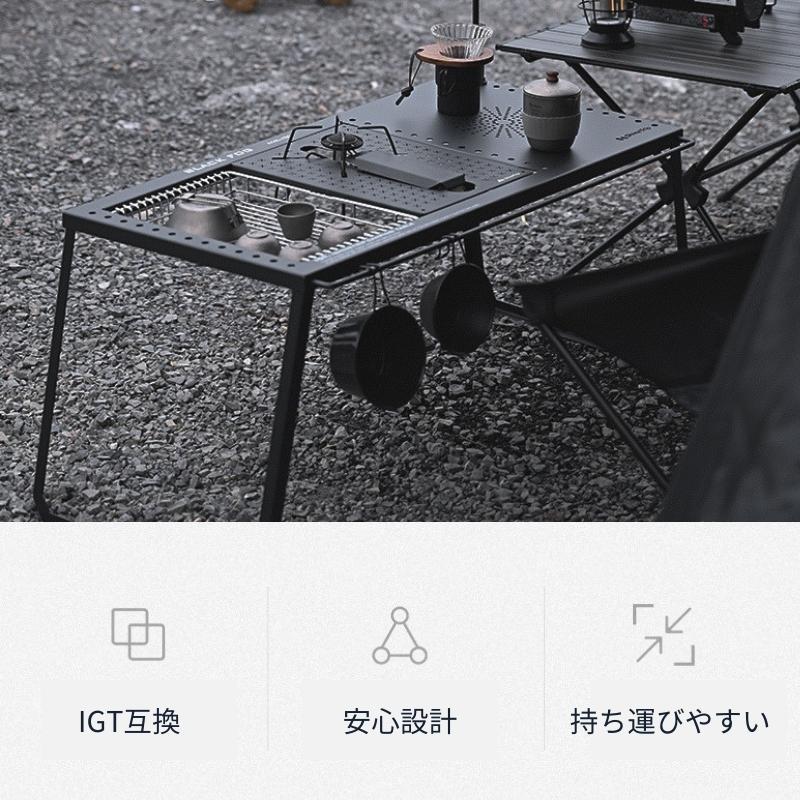 Shine Trip IGTテーブル igt 天板 ユニバーサル 1ユニット Shine Trip IGTテーブル igt 天板 ユニバーサル 1ユニット