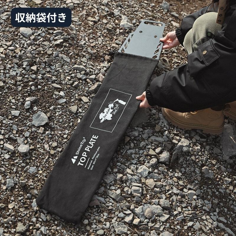 Shine Trip ハンギングラック用トッププレート Sサイズ用 拡張