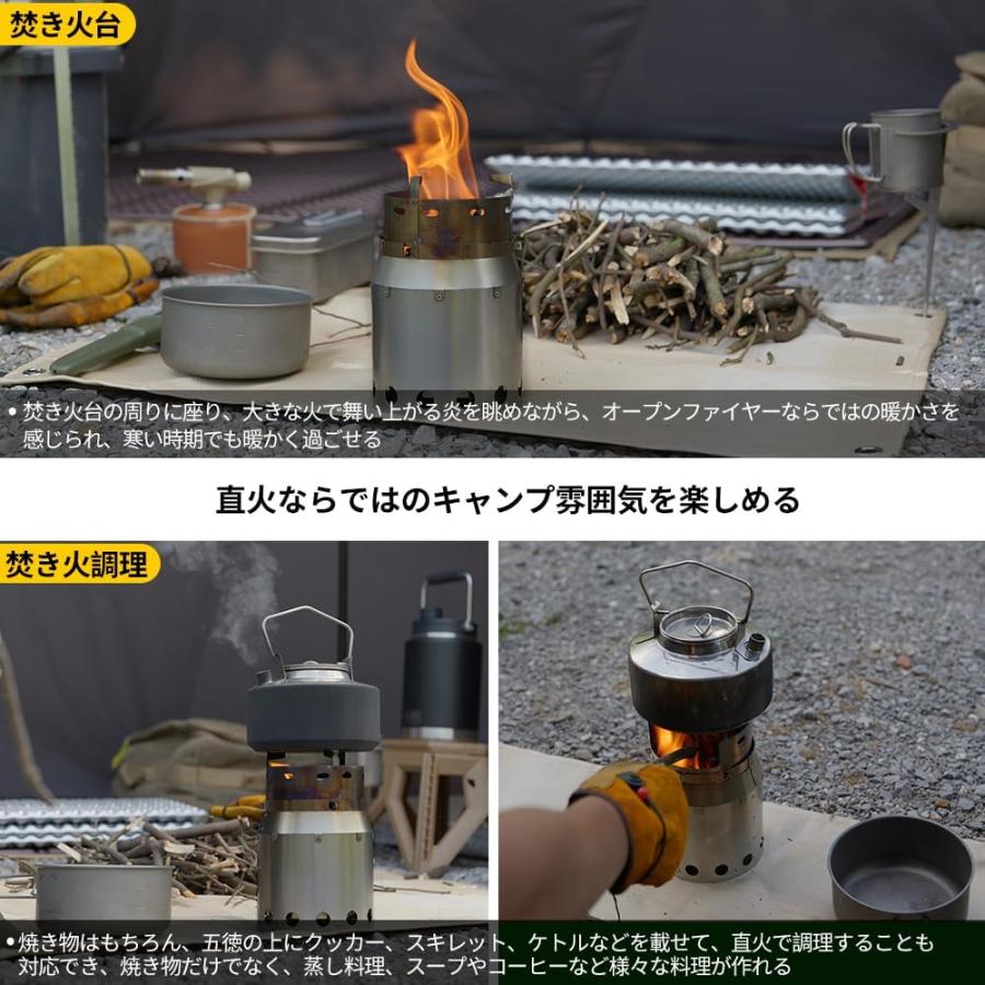 Soomloom 二次燃焼焚き火台 M チタン製焚き火台 2次燃焼 軽量