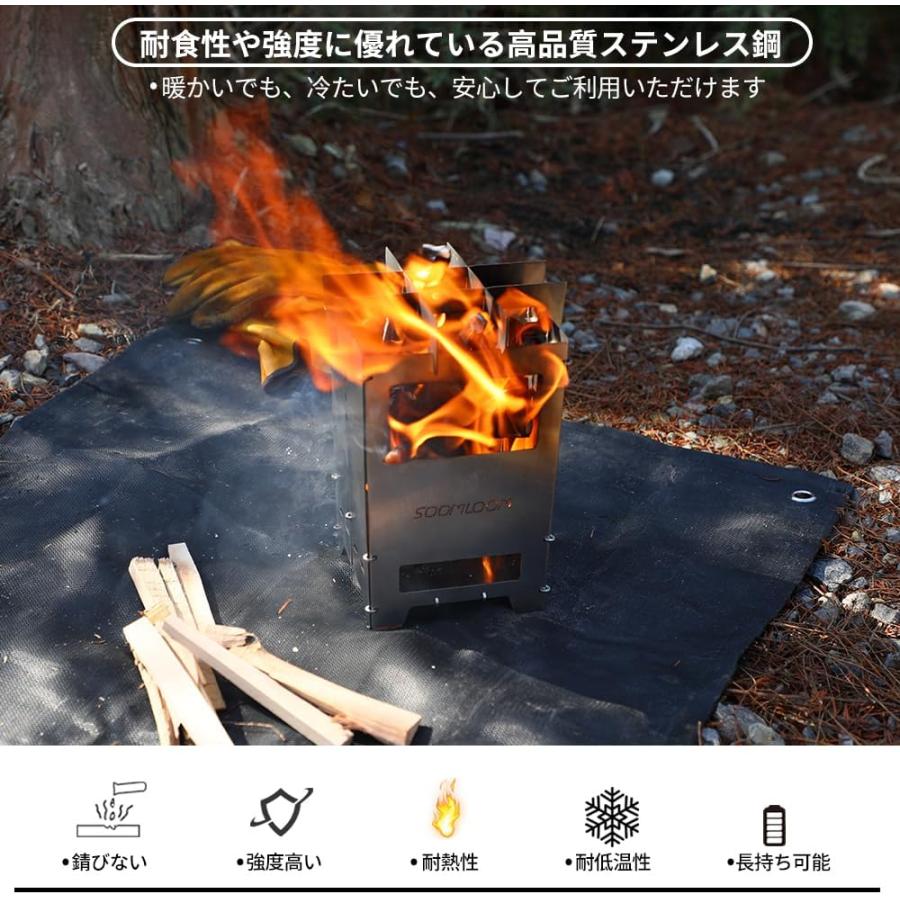 Soomloom カードストーブPyroCube スクエア ポケットストーブ 組み立て 
