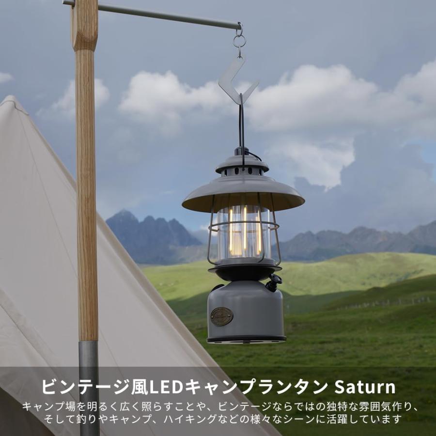 Soomloom ビンテージ風LEDランタン キャンプランタン 10400mAh 520時間