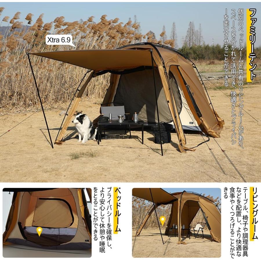 deerest Deerest ドームテント Xtra ツールームテント 2室テント deerest Deerest ドームテント Xtra ツールームテント 2室テント