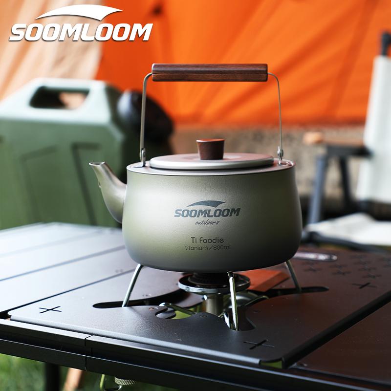 Soomloom チタン製ケトル 800ml 直火 チタン製 チタンケトル