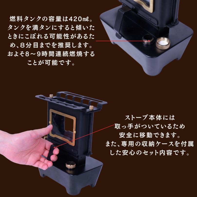 Soomloom オイルランプストーブ Flamenco アイロンストーブ Soomloom オイルランプストーブ Flamenco アイロンストーブ