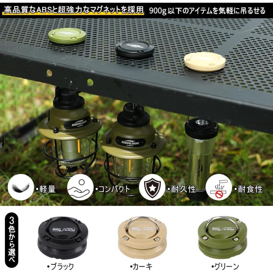 Soomloom 超強力吸着式マグネットフック 磁石 ハンガーセット 耐荷重