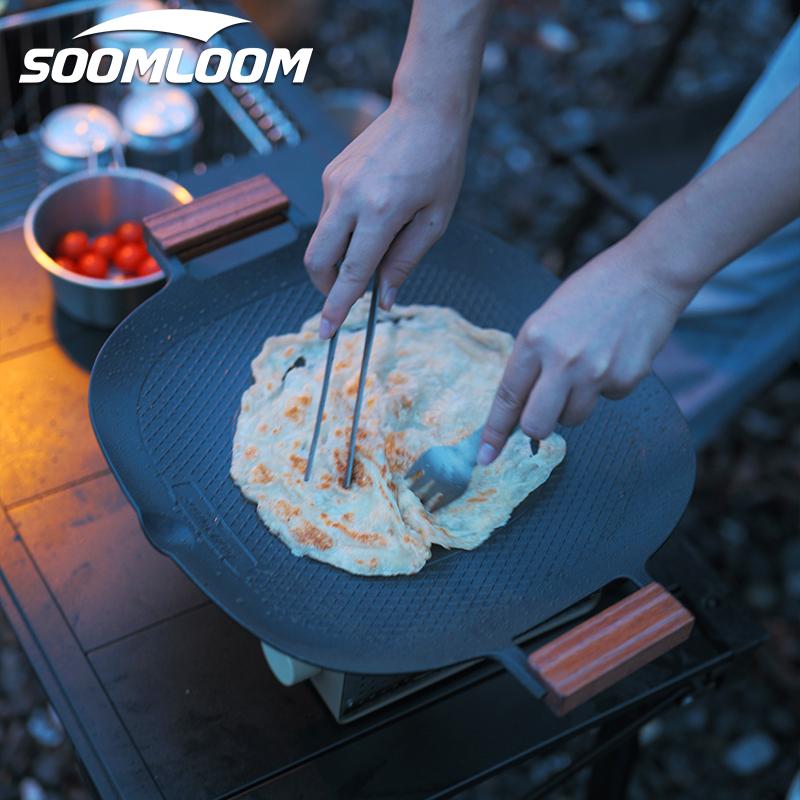 Soomloom マルチグリドルパン 四角形 アルミ合金 テフロンコーティング