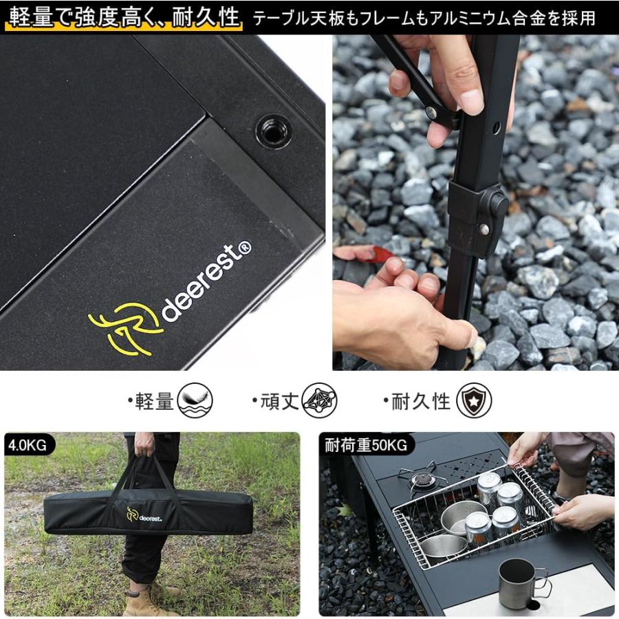Deerest 3ユニット調整可能キャンプテーブル アウトドアテーブル IGT互換テーブル 折りたたみ テーブル レジャーテーブル 折りたたみテーブル | deerest | 02
