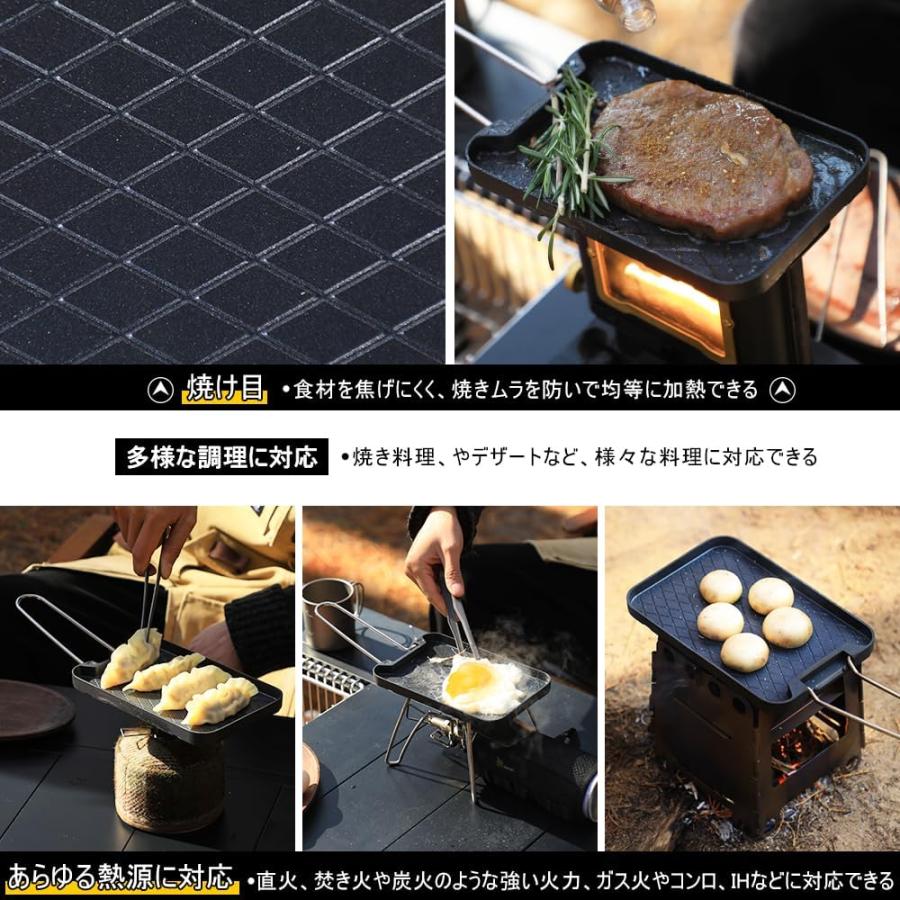 Soomloom グリルトレー FIZZ BBQ グリルプレート 焼き肉 魚焼きアルミ