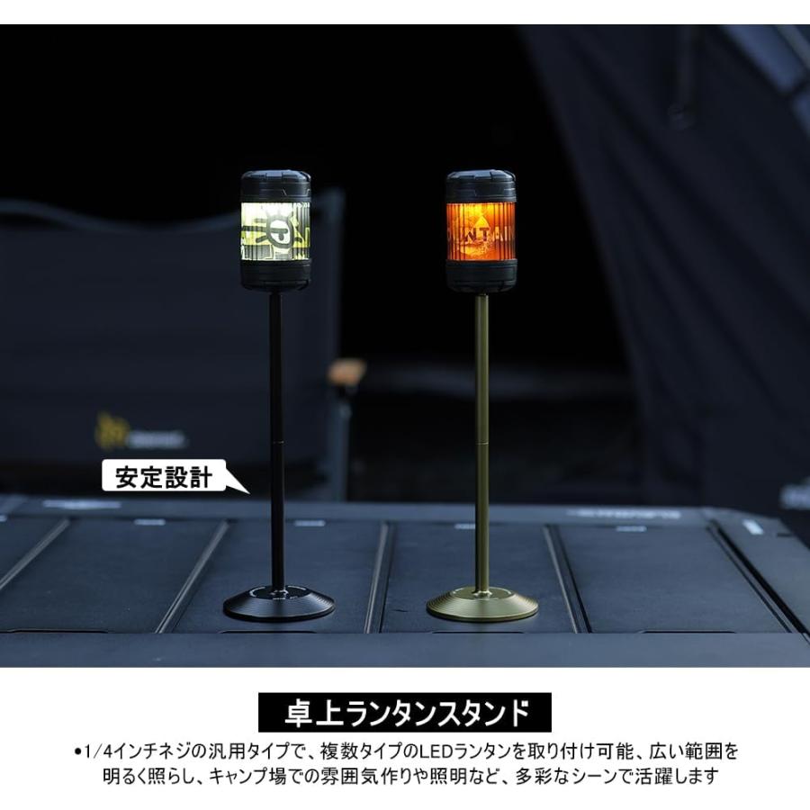 Soomloom ランタンスタンド 1/4インチネジ 卓上スタンド LEDランタンた