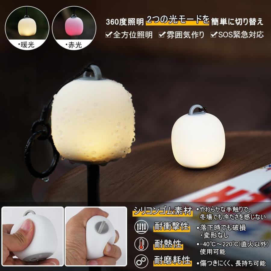ほおずき風ランタン USB充電式LEDランプ ３段階調光  電球色　シェード付き　2セット Soomloom スクイーズランプ OVO (オヴォ) 充電式 LEDランタン 調光機能