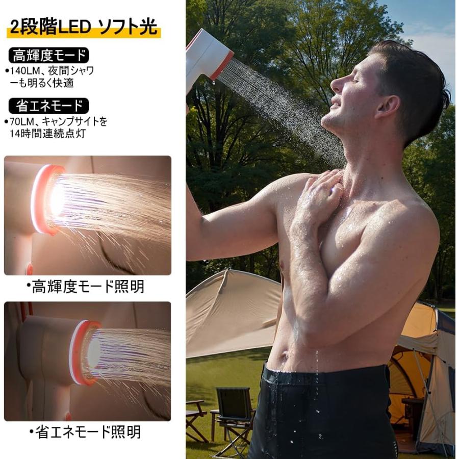 Soomloom ポータブルシャワー VIBE 簡易シャワー USB充電式 2500mAh