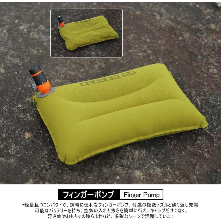 Soomloom Soomloom FingerPumpマイクロエアポンプ USB充電式 800mAh