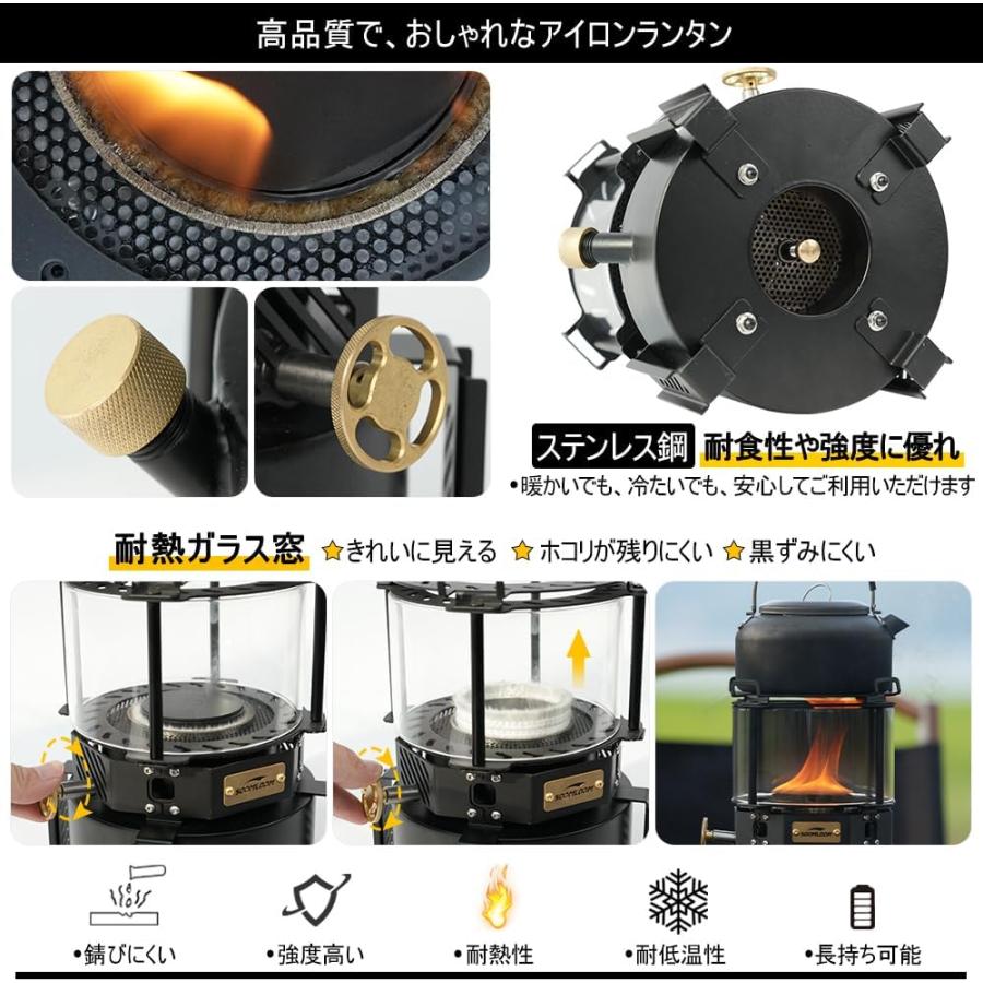 Soomloom 丸型アイロンストーブ RONDO PLUS アイロンストーブ オイル