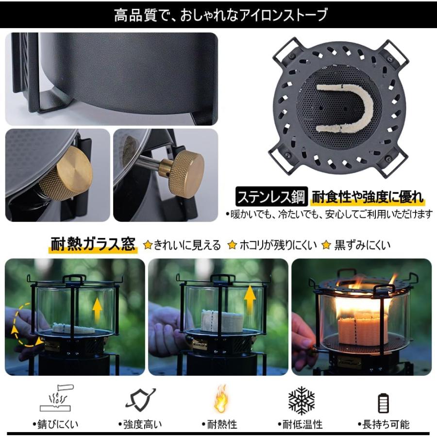 Soomloom 丸型アイロンストーブ RONDO アイロンストーブ オイル