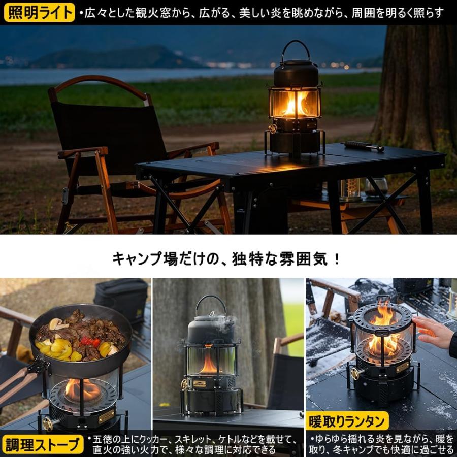 Soomloom 丸型アイロンストーブ RONDO PLUS アイロンストーブ オイル