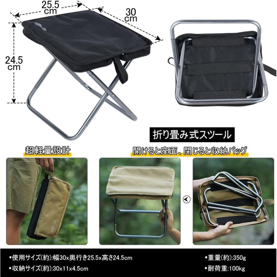 Soomloom Deerest スクエアムーンチェア HOMEY キャンプチェア 軽量