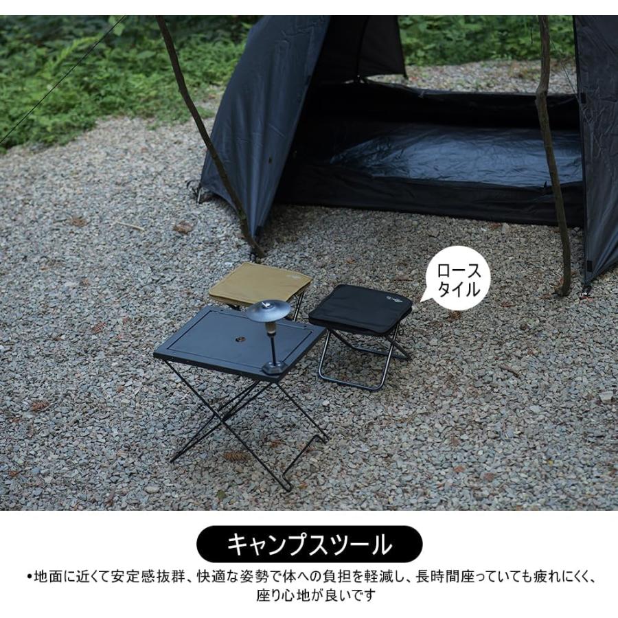 Soomloom Deerest スクエアムーンチェア HOMEY キャンプチェア 軽量