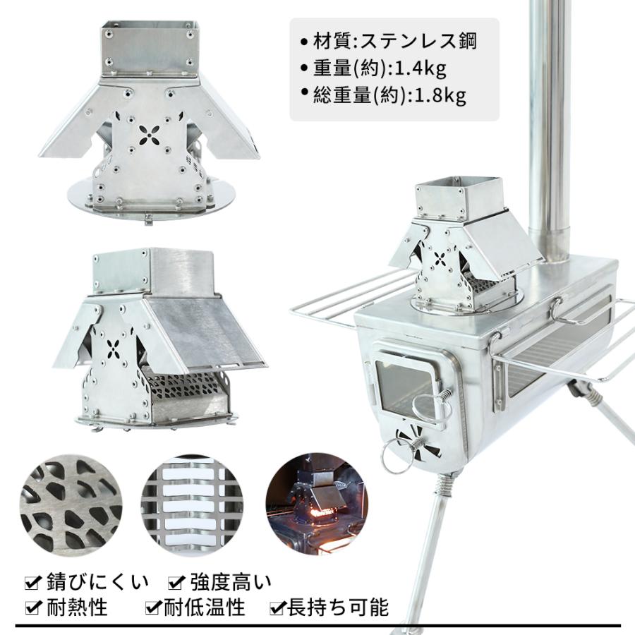 Soomloom 燃焼器バーナー+ペレットタンク 2点セット 薪兼用 Soomloom 燃焼器バーナー+ペレットタンク 2点セット 薪兼用