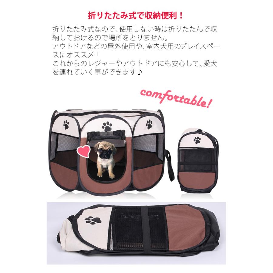 ペットサークル 折りたたみ式 メッシュサークル コムペット 柴犬 キャバリアなどの小型犬 中型犬 ペットラベル ペット用カート キャリー バギー Lサイズ Pet 018 Brightgirl 通販 Yahoo ショッピング