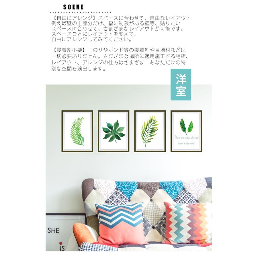 ウォールステッカー 植物 観葉植物 家 壁飾り 北欧 オシャレ デザイン 貼りやすい Art アート 部屋 癒し 壁 窓ガラス 家具 バスルーム 賃貸ok 壁傷や汚れ隠し Sk7132 Brightgirl 通販 Yahoo ショッピング
