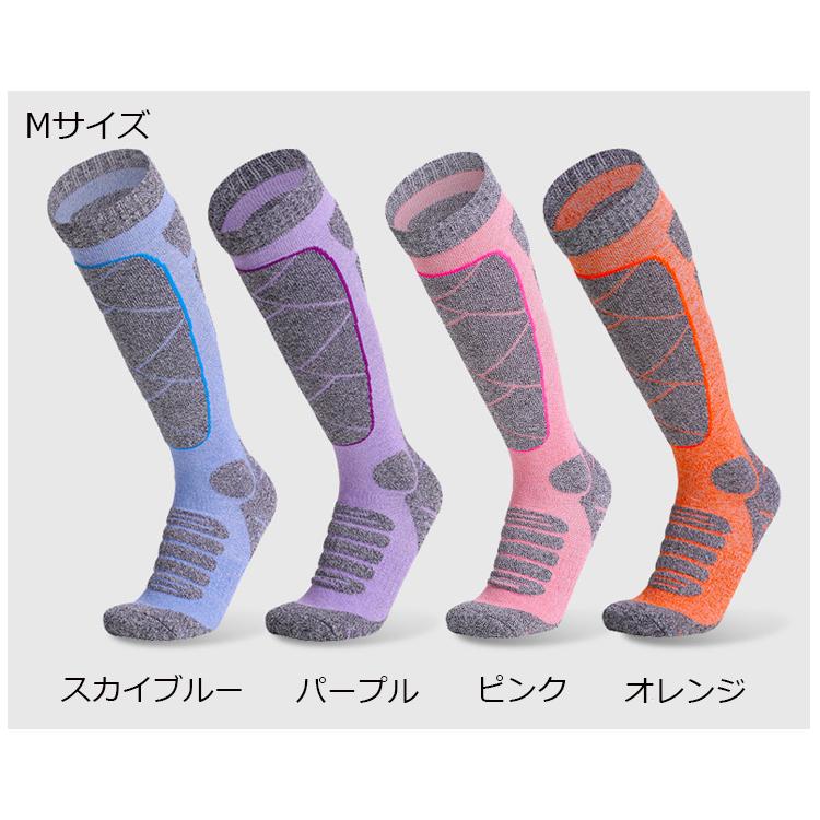 アウトドアソックス トレッキング 靴下 スキーソックス 厚手 登山用 ソックス レディス フカフカ 高機能 おしゃれ 多機能 吸汗速乾 コンフォート |  | 07