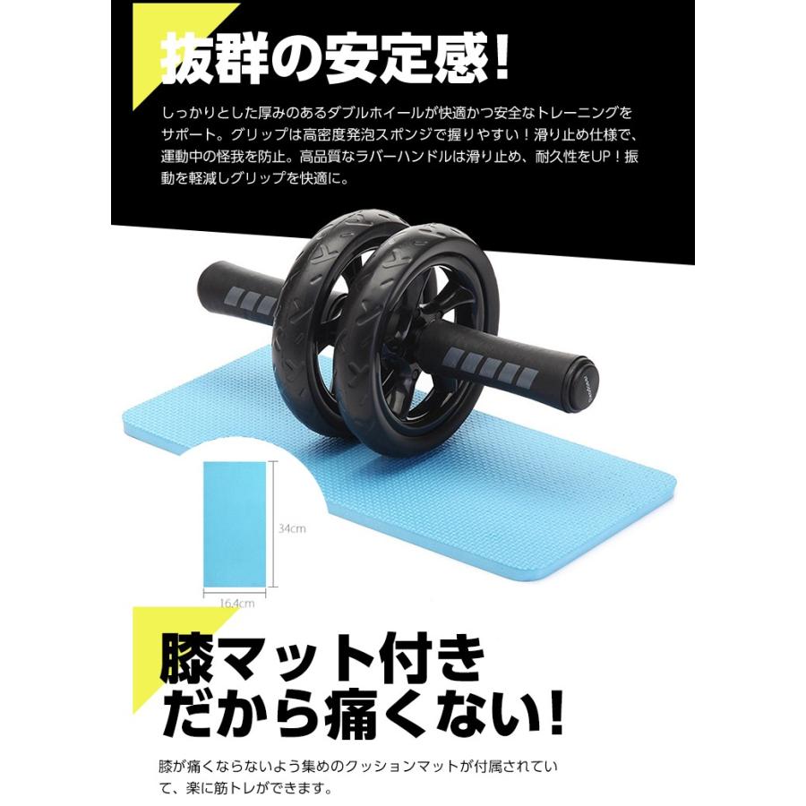 Soomloom フィットネス 腹筋ローラー ダイエット その他フィットネス ダイエットの人気商品 通販 価格比較 価格 Com