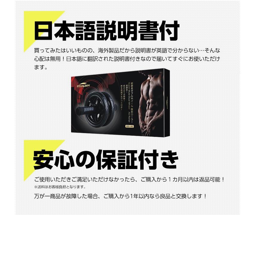 Soomloom 腹筋ローラー 筋トレ 超静音 膝を保護するマット付き ダイエット器具 アブホイール スリムトレーナー トレーニング 腹筋 ローラー アブローラー Tra 001 Brightgirl 通販 Yahoo ショッピング