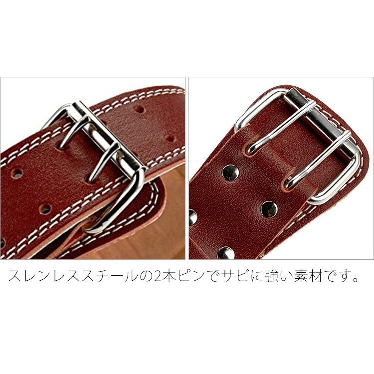 Soomloom ウエイトトレーニングベルト レザーベルト レザー ウエイト