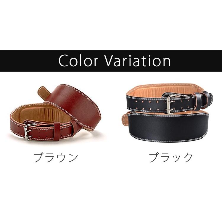 Soomloom ウエイトトレーニングベルト レザーベルト レザー ウエイト リフティングベルト ジム 筋肉 腰 筋トレ ジム スクワット ダンベル パワーベルト Tra 004 Brightgirl 通販 Yahoo ショッピング