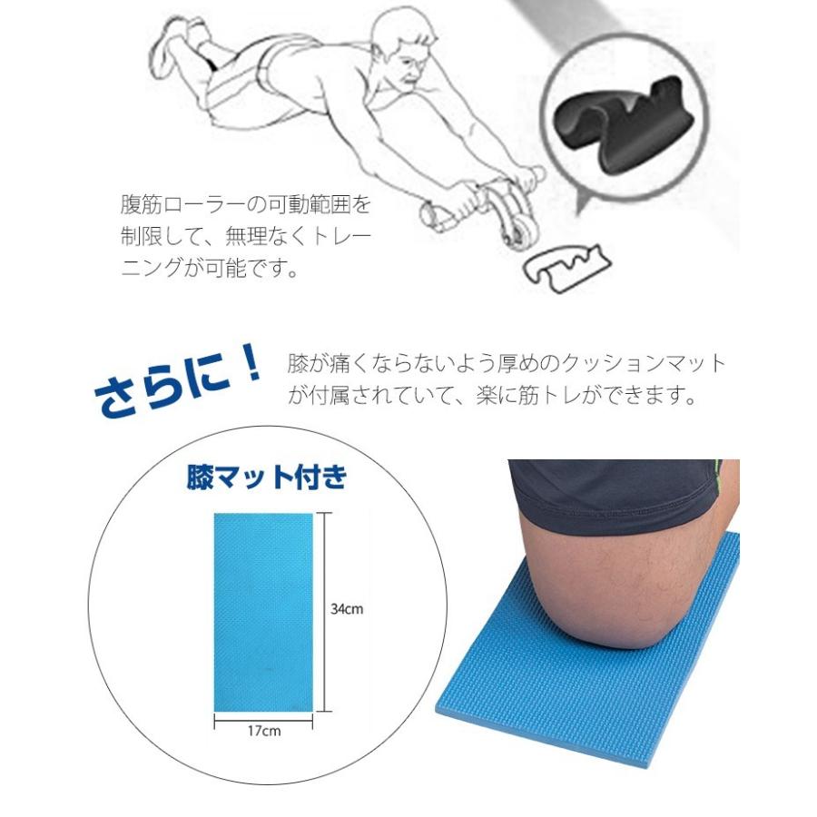 Soomloom 3輪 腹筋ローラー スリムトレーナー 超静音 ダイエット 腹筋ローラー エクササイズ 腹筋トレーニング 使いやすい マット付き Tra 008 Brightgirl 通販 Yahoo ショッピング