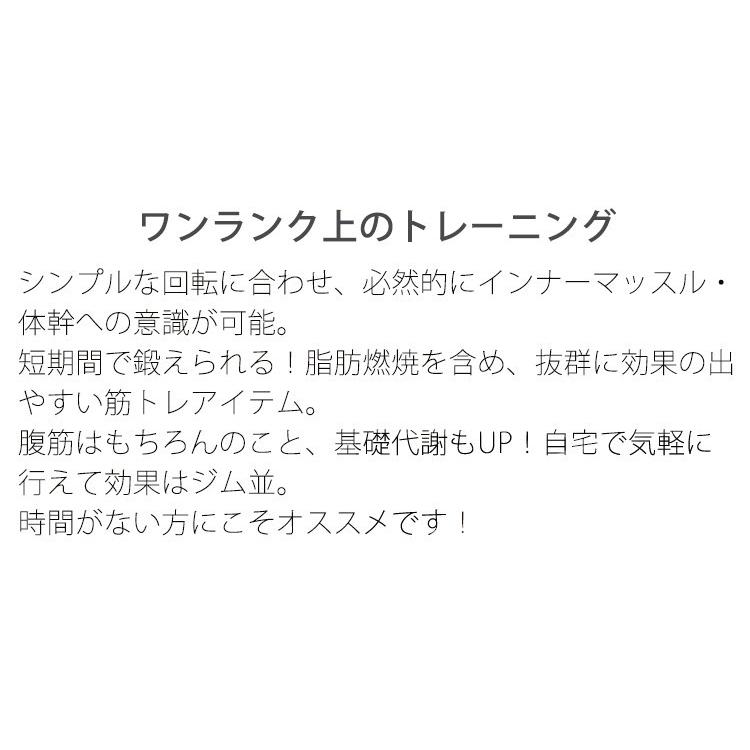 腹筋ローラー Soomloom 3輪 スリムトレーナー 超静音 ダイエット 腹筋ローラー Soomloom 3輪 スリムトレーナー 超静音 ダイエット