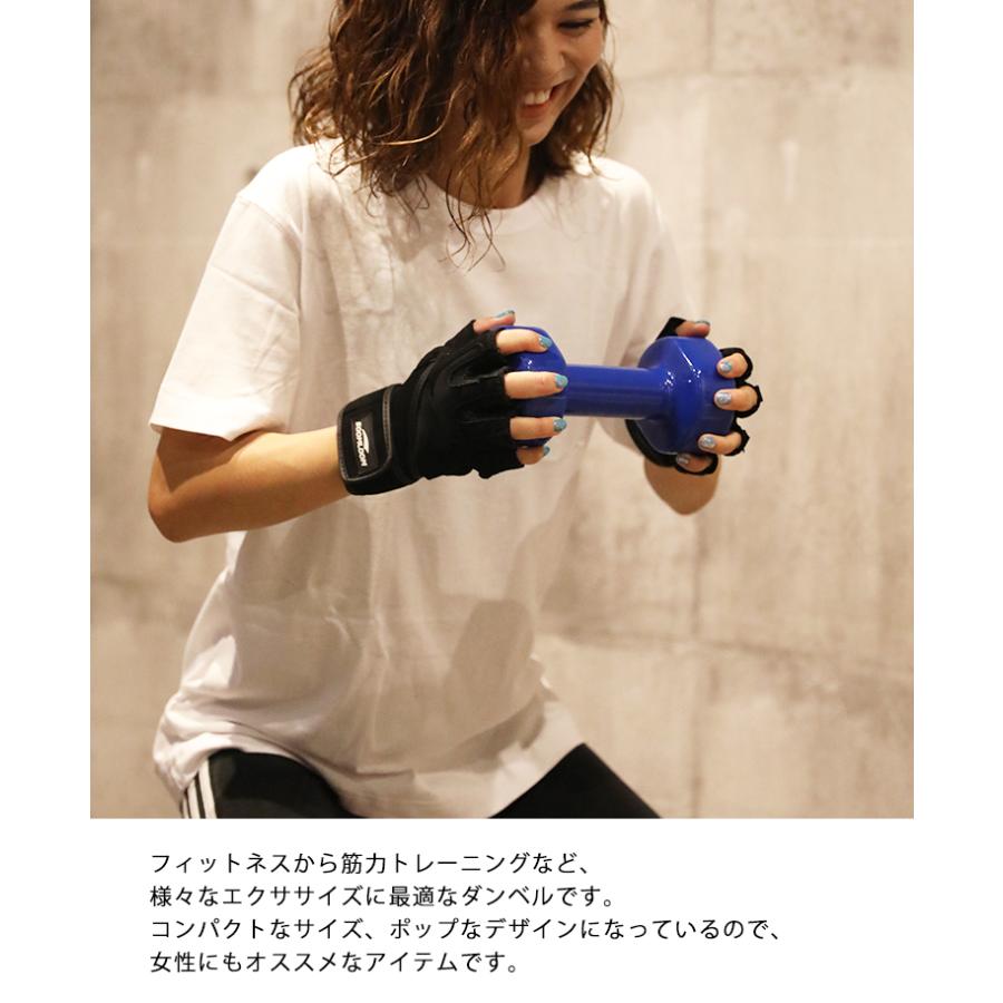 Soomloom ダンベル 2個セット【5kg】ポップな色合い ソフト