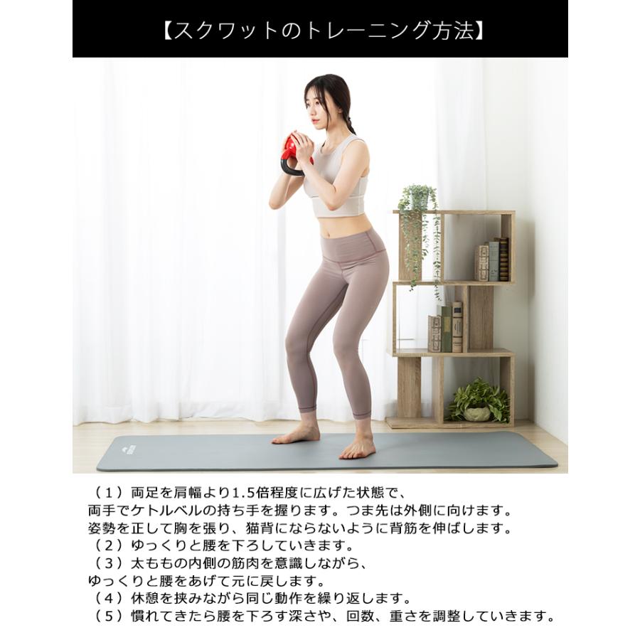 ケトルベル 14kg PVCコーティング 滑り防止 キズ防止 体幹トレーニング