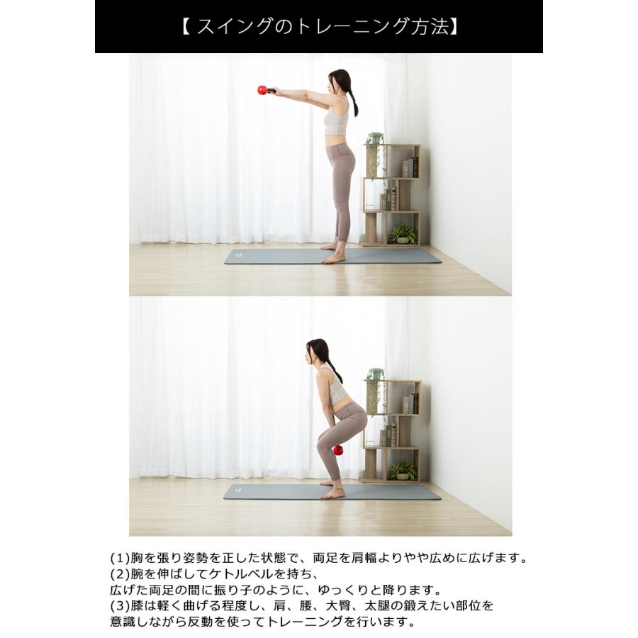 ケトルベル 16kg PVCコーティング 滑り防止 キズ防止 体幹トレーニング